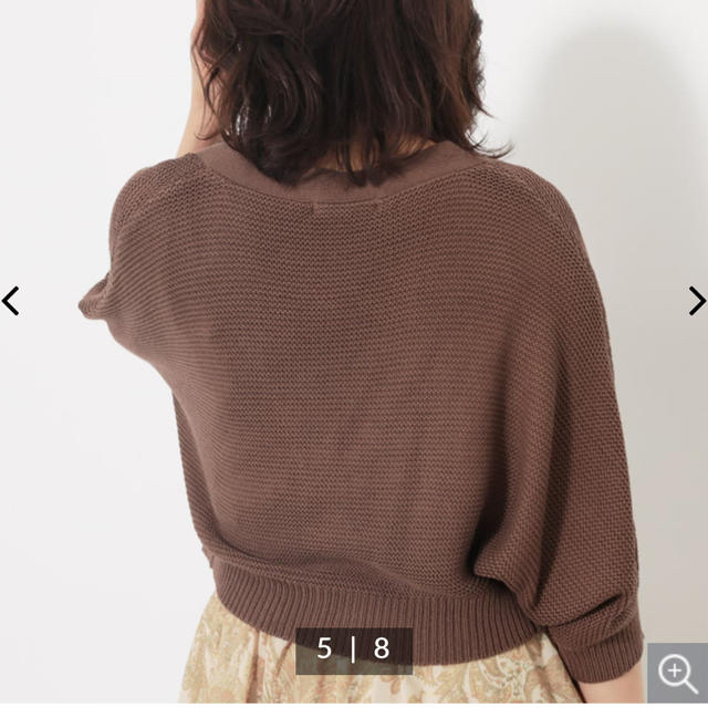 rienda(リエンダ)のrienda ドルマンガーターKnitカーデ レディースのトップス(カーディガン)の商品写真