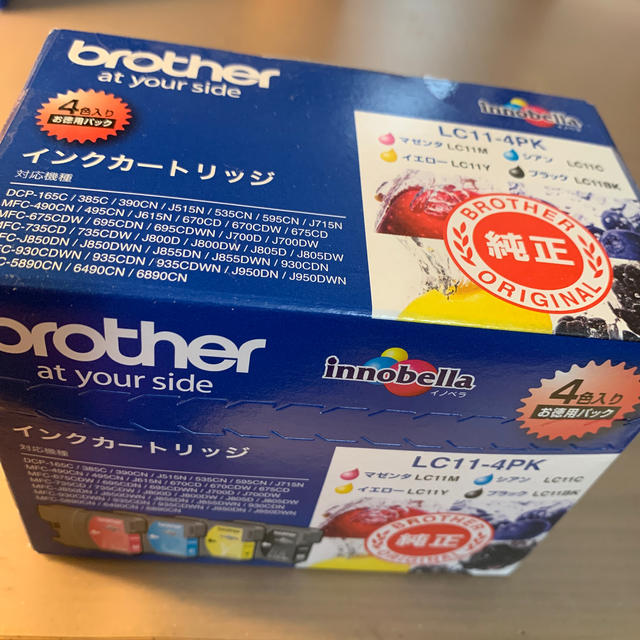 brother(ブラザー)のインクカートリッジ  brother 純正品 インテリア/住まい/日用品のオフィス用品(オフィス用品一般)の商品写真