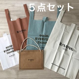 ビーミング ライフストア バイ ビームス(B:MING LIFE STORE by BEAMS)の貴重‼︎ B MING byBEAMS ショップ袋５点セット(ショップ袋)