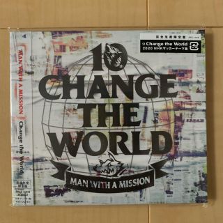 マンウィズアミッション(MAN WITH A MISSION)の新品未開封　Change the World(ポップス/ロック(邦楽))