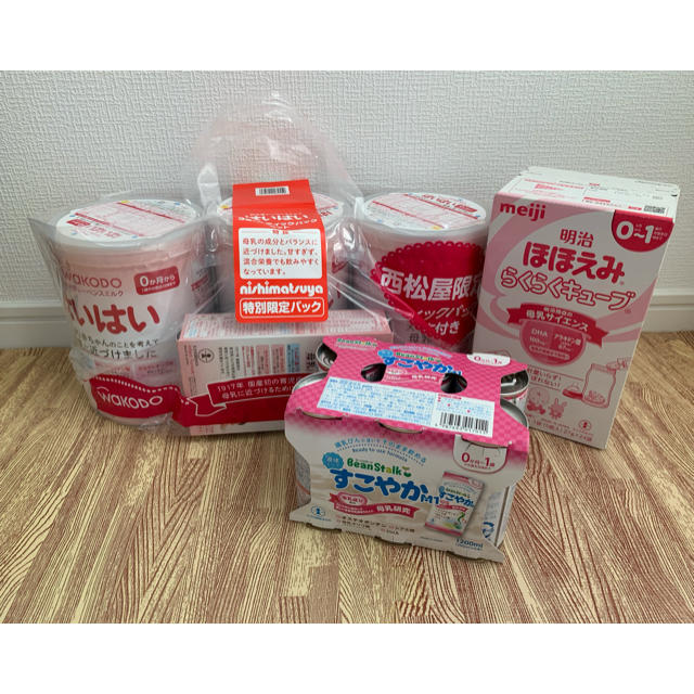 セール】 【未使用品】はいはい 粉ミルク ほほえみ らくらくキューブ 液体ミルク すこやか その他 - flaviogimenis.com.br セール】 【未使用品】はいはい 粉ミルク ほほえみ らくらくキューブ 液体ミルク すこやか その他 - flaviogimenis.com.br