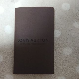 ルイヴィトン(LOUIS VUITTON)の【新品】ルイヴィトン  アドレスブック(ノート/メモ帳/ふせん)