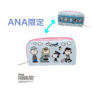 レスポートサック(LeSportsac)のANA機内販売限定　レスポ  PEANUTS コラボポーチ　スヌーピー (ポーチ)