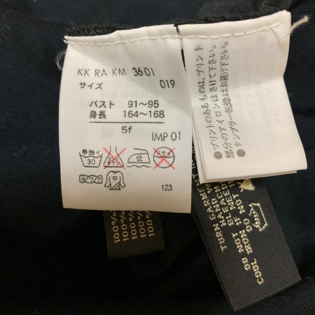 Ralph Lauren(ラルフローレン)のラルフローレン　ピンクポニー　Tシャツ　XL メンズのトップス(Tシャツ/カットソー(半袖/袖なし))の商品写真