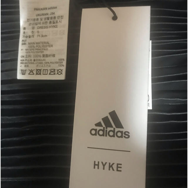 HYKE(ハイク)のＤＲＥＳＳ　adidas by HYKE Ｌサイズ　ブラック レディースのスカート(ロングスカート)の商品写真