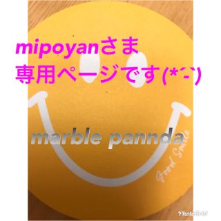 mipoyanサマ専用ページです(ヘアアクセサリー)