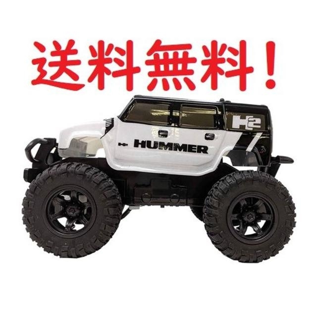 RC HUMMER H2 big wheel 白 ラジコン 正規ライセンス品 エンタメ/ホビーのおもちゃ/ぬいぐるみ(ホビーラジコン)の商品写真