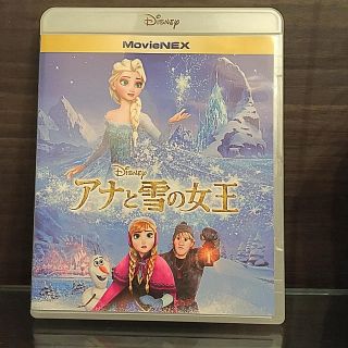 アナトユキノジョオウ(アナと雪の女王)のアナと雪の女王　MovieNEX Blu-ray(舞台/ミュージカル)