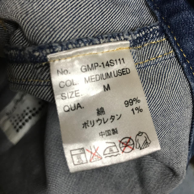 GRAMICCI(グラミチ)のGRAMICCI グラミチ  DENIM   七分丈　MENS Mサイズ メンズのパンツ(デニム/ジーンズ)の商品写真