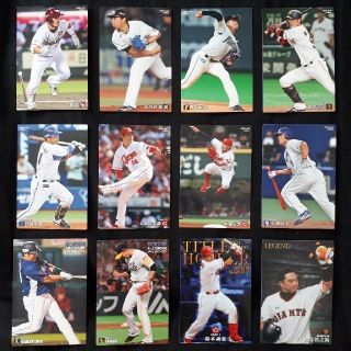 カルビー(カルビー)のプロ野球チップス(スポーツ選手)