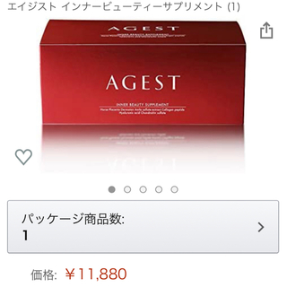 agest エイジスト　インナービューティーサプリメント　  1箱30包(その他)