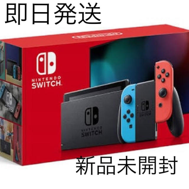 switch 任天堂　本体家庭用ゲーム機本体