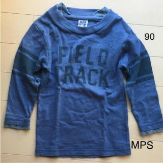 エムピーエス(MPS)の90 MPS ロンT (Tシャツ/カットソー)