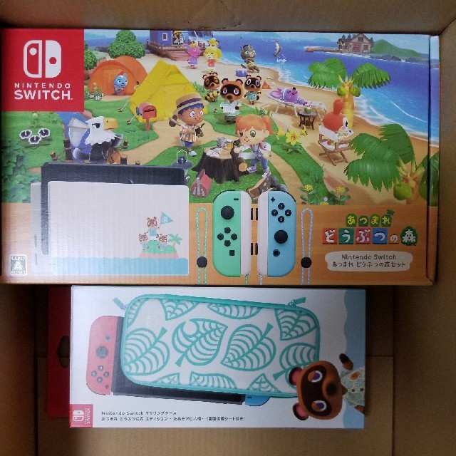 任天堂 - 新品 どうぶつの森 Nintendo Switch 同梱版 キャリングケース付き