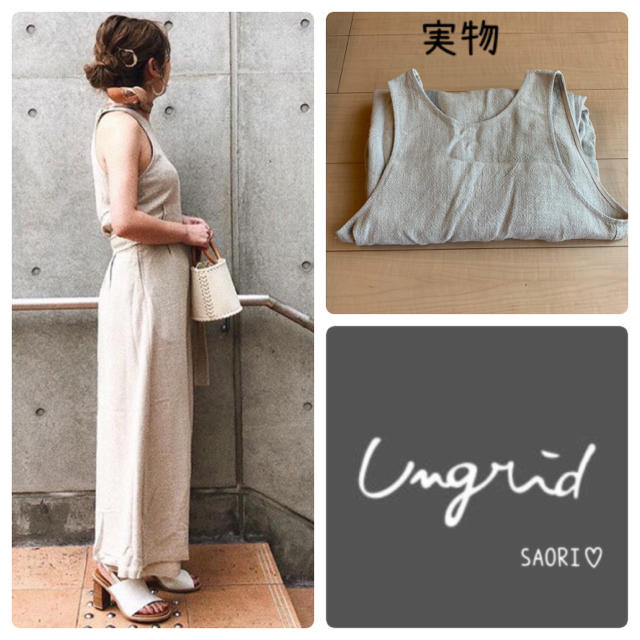 Ungrid(アングリッド)のungrid【未使用に近い】リネン混バックオープンワンピース★TODAYFUL レディースのワンピース(ロングワンピース/マキシワンピース)の商品写真