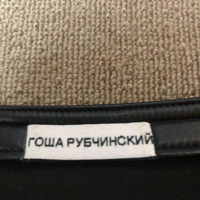 gosha rubchinskiy コンボベスト