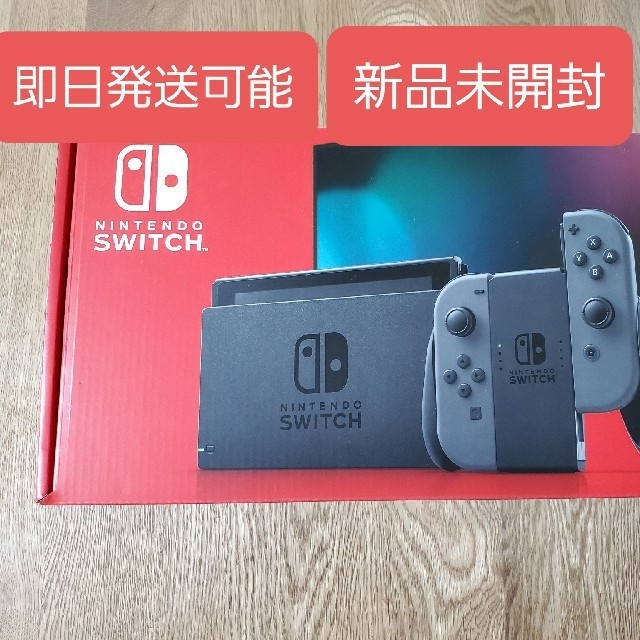 Nintendo Switch Joy-Con(L)/(R) グレー エンタメ/ホビーのゲームソフト/ゲーム機本体(家庭用ゲーム機本体)の商品写真