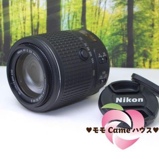 ニコン(Nikon)のニコン望遠レンズ☆AF-S DX 55-200mmⅡ☆手振れ補正！938-1(レンズ(ズーム))