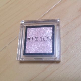 アディクション(ADDICTION)のザアイシャドウ078<ADDICTION>(アイシャドウ)