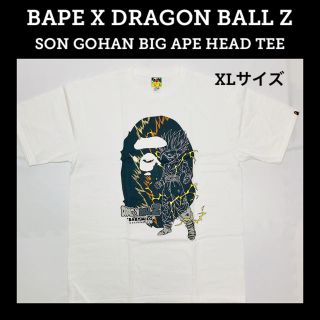 アベイシングエイプ(A BATHING APE)のBAPE X DRAGON BALL Z  孫悟飯 BIG APE HEAD T(Tシャツ/カットソー(半袖/袖なし))