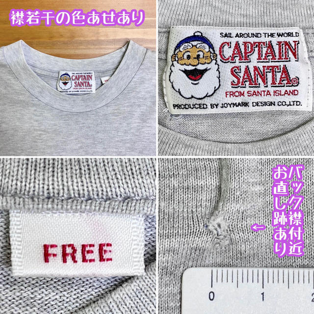 CAPTAIN SANTA(キャプテンサンタ)の【Captain Santa】キャプテンサンタ 豪華プリントTシャツ/Free メンズのトップス(Tシャツ/カットソー(半袖/袖なし))の商品写真