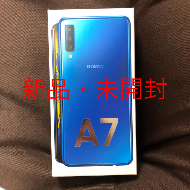 Galaxy A7 ブラック 64 GB SIMフリー - スマートフォン本体