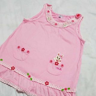 ミキハウス(mikihouse)のasami様専用(Tシャツ/カットソー)