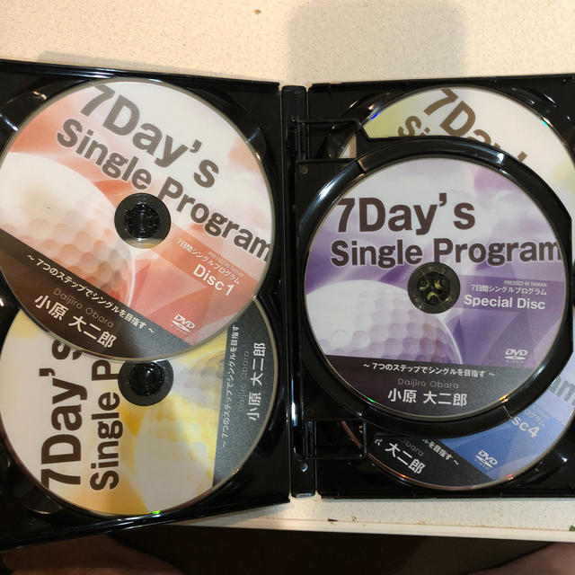 小原大二郎　7Day's Single Program