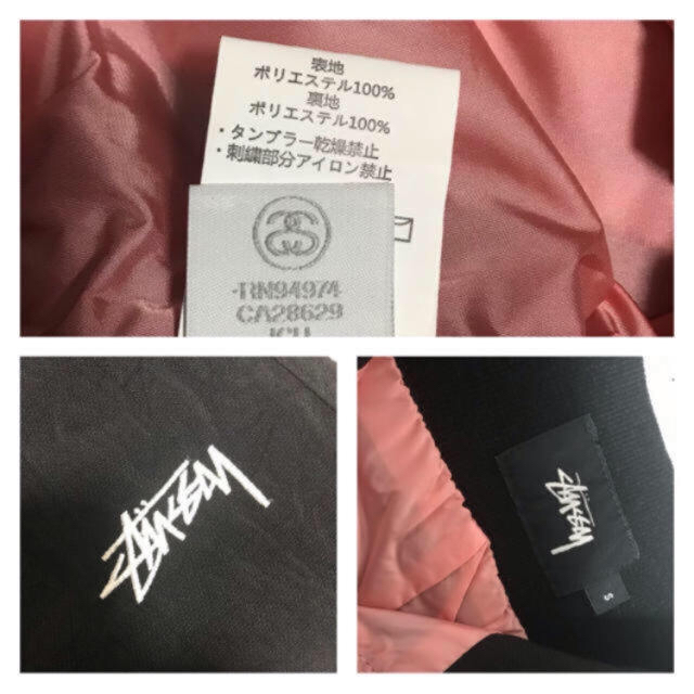 STUSSY(ステューシー)の最終価格　STÜSSY  FrontZipperSkirt  スカート 美品 レディースのスカート(ひざ丈スカート)の商品写真