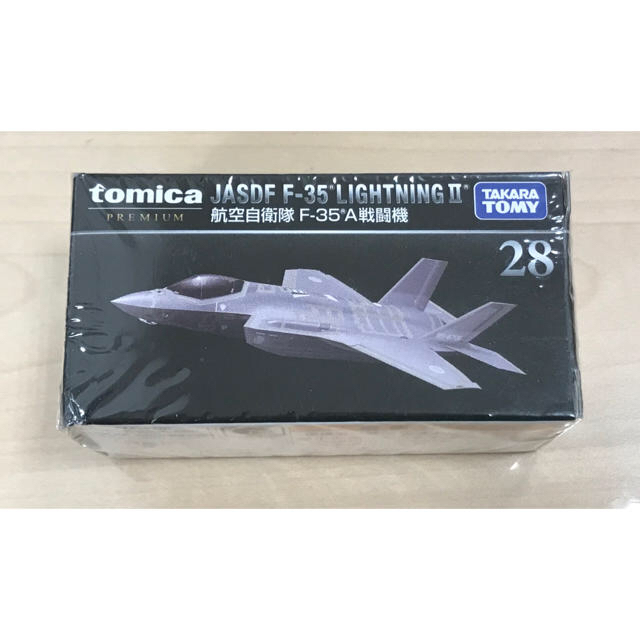 Takara Tomy(タカラトミー)のトミカ プレミアム 28 航空自衛隊 F-35A     戦闘機 エンタメ/ホビーのテーブルゲーム/ホビー(航空機)の商品写真