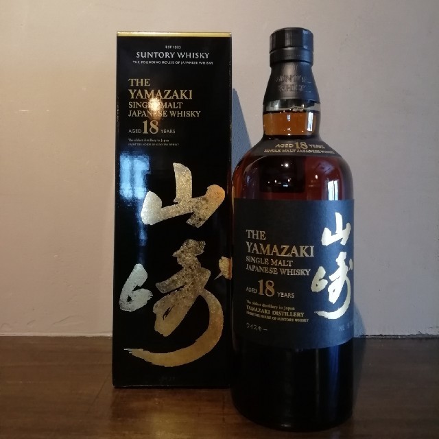 酒サントリー　山崎18年　700ml.　箱付　マイレージ有　最新ロット