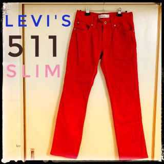 リーバイス(Levi's)のLevi's 511 SLIM パンツ♡赤(デニム/ジーンズ)