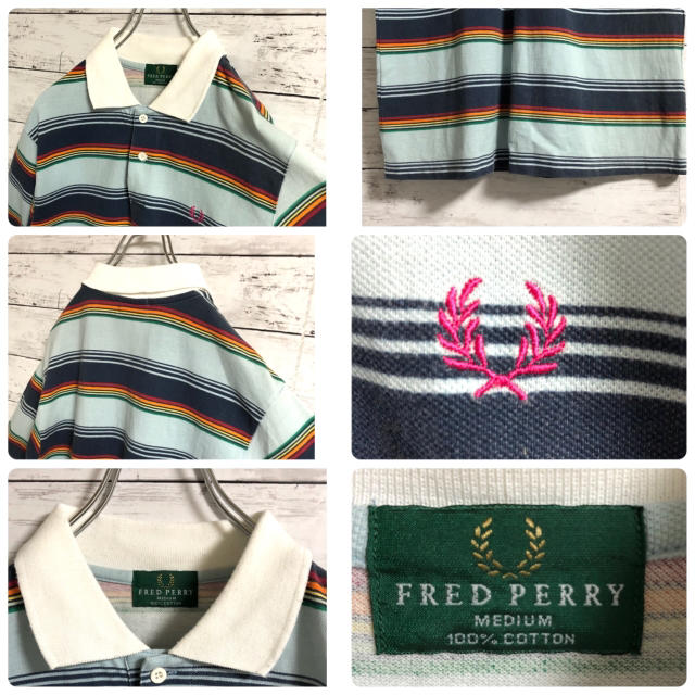 FRED PERRY(フレッドペリー)の【大人気】フレッドペリー☆刺繍ロゴ　　マルチカラー　ボーダー　半袖ポロシャツ メンズのトップス(ポロシャツ)の商品写真