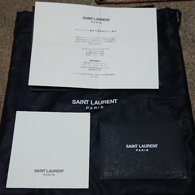 Saint Laurent(サンローラン)のぱな様、専用それ以外はキャンセル！レアサンローランパリ チェーンウォレット    メンズのファッション小物(折り財布)の商品写真