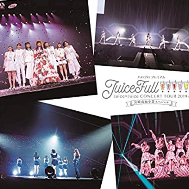 Juice=Juice CONCERT TOUR2019Juice_Juice