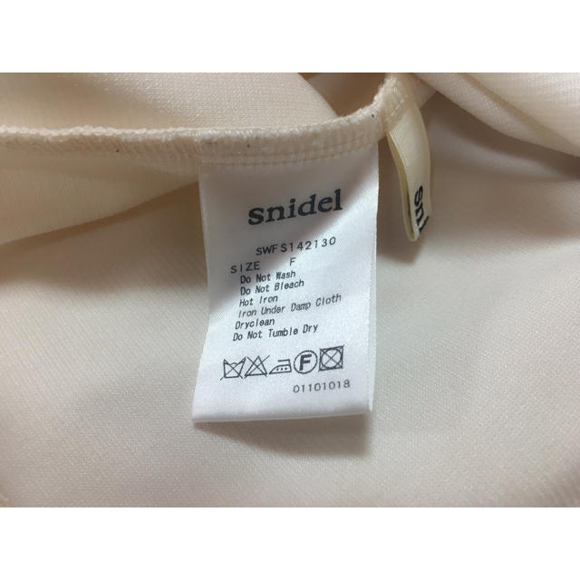 SNIDEL(スナイデル)のsnidel.オーガンジースカート レディースのスカート(ミニスカート)の商品写真