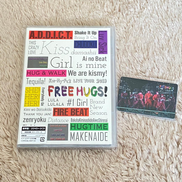 Kis-My-Ft2 LIVE TOUR 2019 FREE HUGS！ DVD