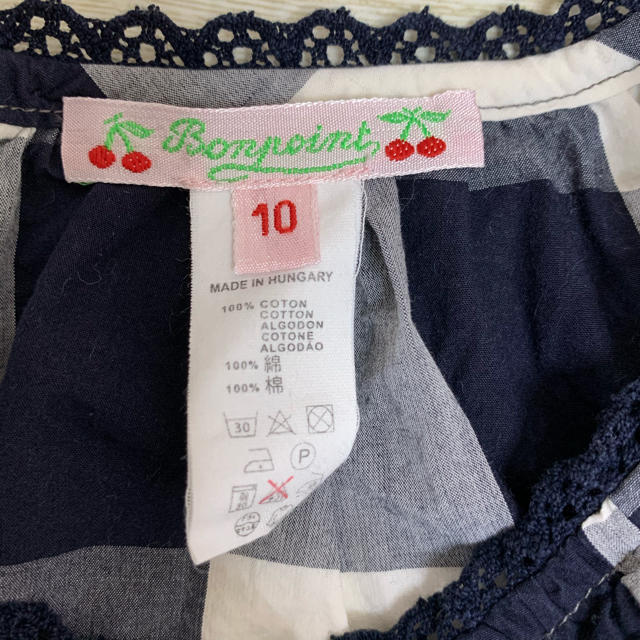 Bonpoint(ボンポワン)のボンポワン　ブラウス　10a キッズ/ベビー/マタニティのキッズ服女の子用(90cm~)(ブラウス)の商品写真