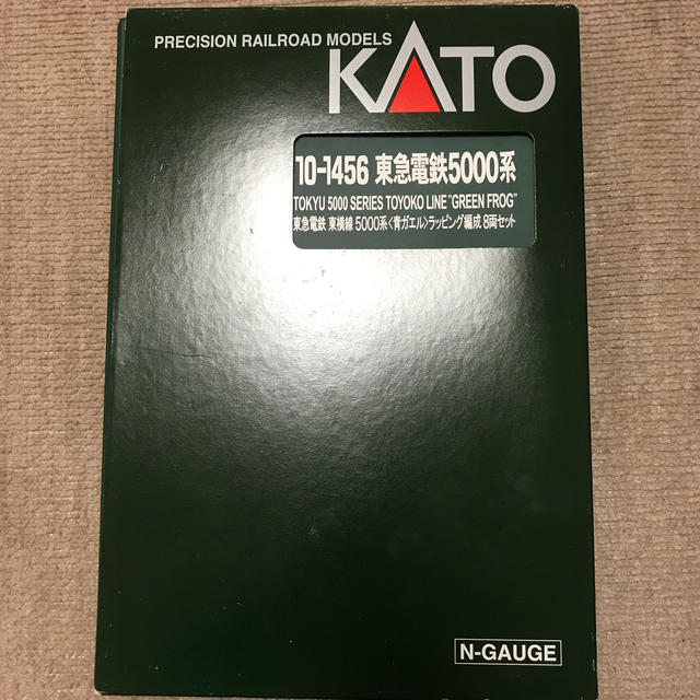 [KATO]東急5000系(青ガエルラッピング)