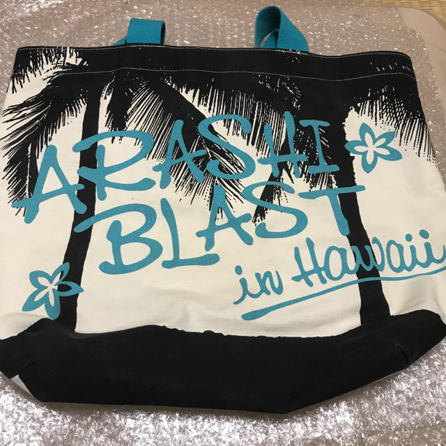 嵐　blast in Hawaii グッズ6点セット 2