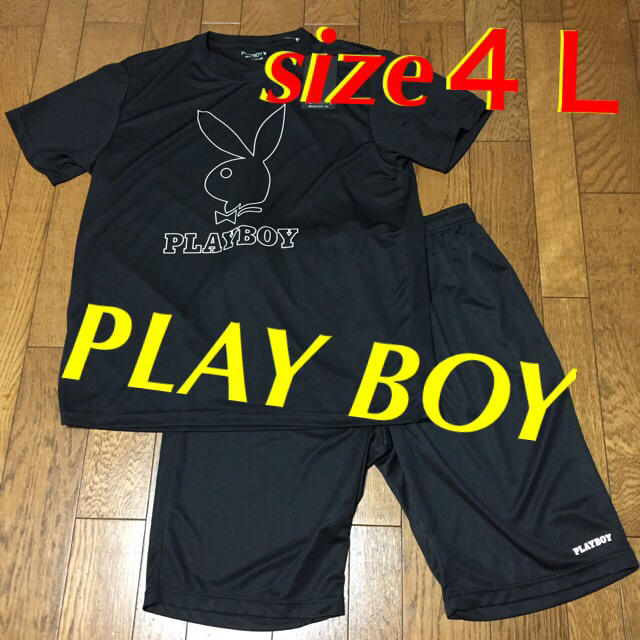 PLAYBOY(プレイボーイ)の大きいサイズメンズ＊新品 タグ付き  PLAY BOY セットアップ メンズのスーツ(セットアップ)の商品写真