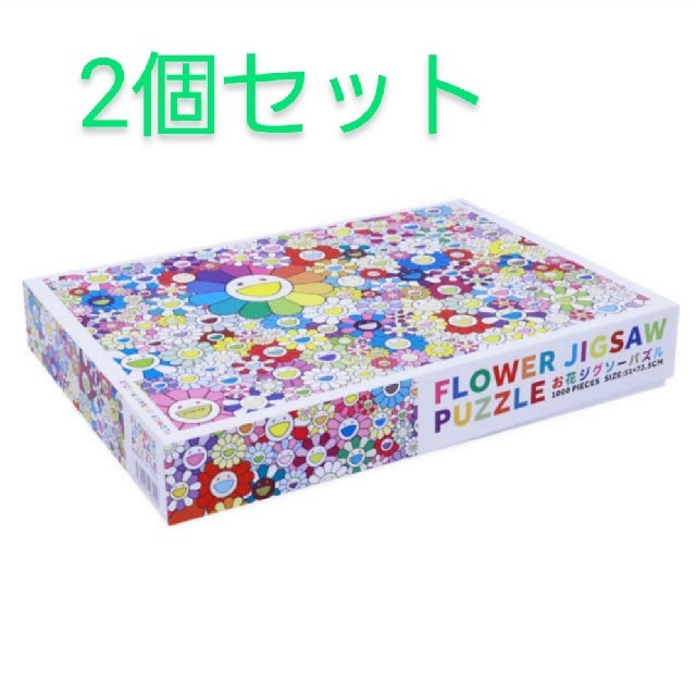 Flower Jigsaw Puzzle 村上隆 2点セットその他
