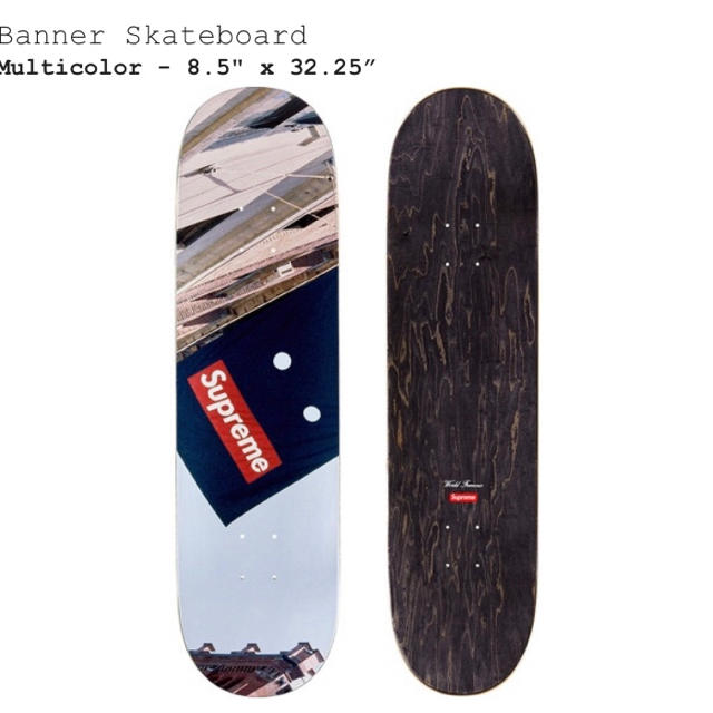 Supreme - Supreme Banner Skateboard スケボー デッキ バナーの Supreme - Supreme Banner Skateboard スケボー デッキ バナーの