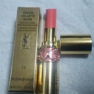 イヴサンローランボーテ(Yves Saint Laurent Beaute)の未使用イヴサンローラン口紅15(口紅)