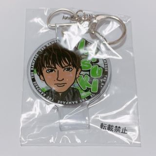 THE RAMPAGE - THE RAMPAGE 藤原樹 RMPG タオルホルダーの通販 by