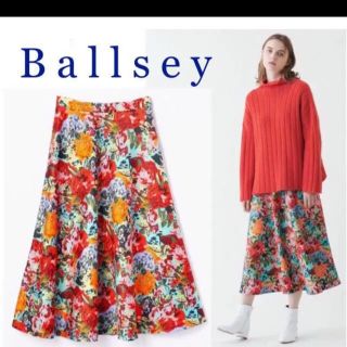 ボールジィ(Ballsey)のトゥモローランド　ballsey  花柄スカート(ロングスカート)