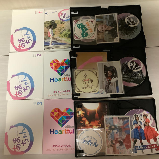 連続テレビ小説あまちゃん完全版DVD BOX1・2・3 エンタメ/ホビーのDVD/ブルーレイ(TVドラマ)の商品写真