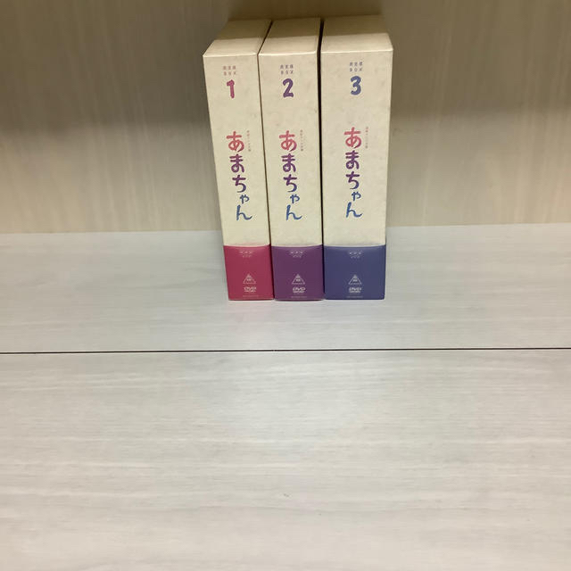 連続テレビ小説あまちゃん完全版DVD BOX1・2・3 エンタメ/ホビーのDVD/ブルーレイ(TVドラマ)の商品写真