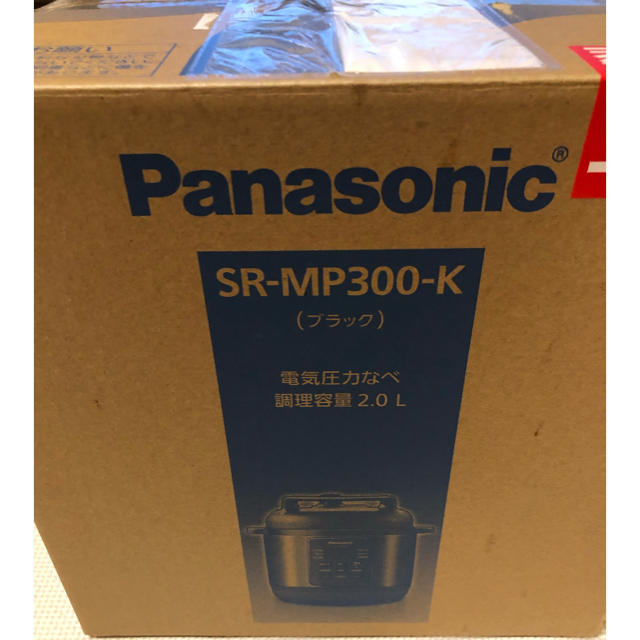 Panasonic(パナソニック)の値下げ　Panasonic SR-MP300-K 電気圧力鍋 スマホ/家電/カメラの調理家電(調理機器)の商品写真