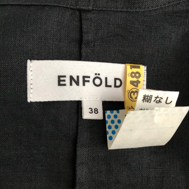 ENFOLD(エンフォルド)のENFOLD リネン ノーカラー ロングガウン/コート 38 ブラック レディースのトップス(シャツ/ブラウス(長袖/七分))の商品写真